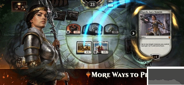 萬(wàn)智牌競(jìng)技場(chǎng)(Magic)