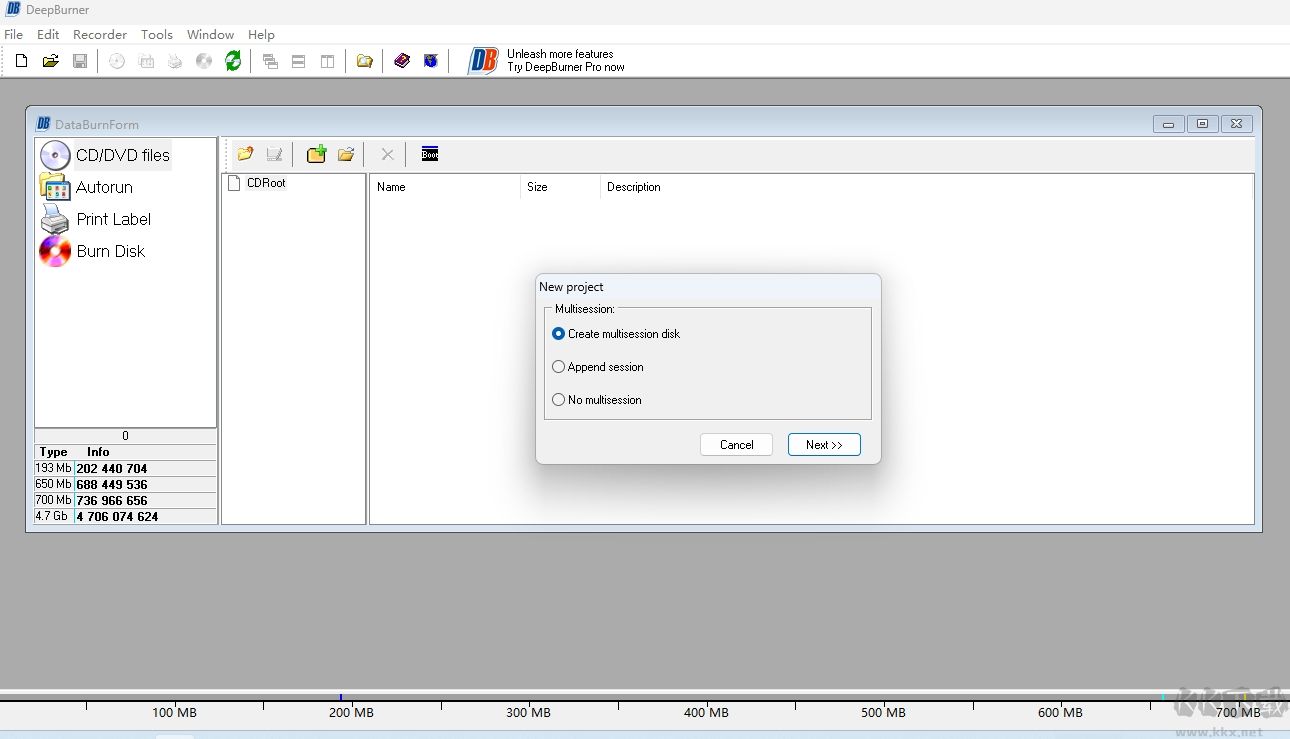 DeepBurner(光盤刻錄軟件)