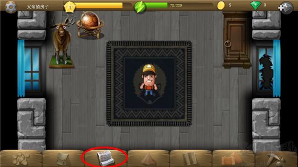 戴吉的冒險(Diggy)