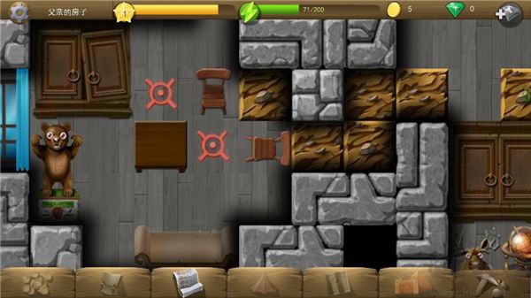 戴吉的冒險(Diggy)