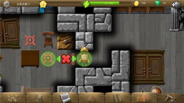 戴吉的冒險(Diggy)