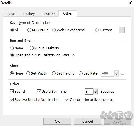 SnapCrab(截圖軟件)