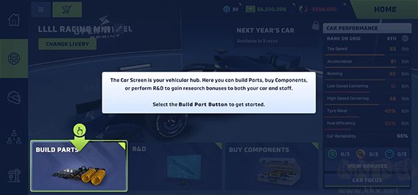 賽車經(jīng)理4