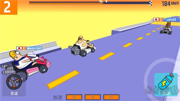 惡搞之家卡丁車(LoL Karts)