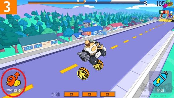 惡搞之家卡丁車(LoL Karts)