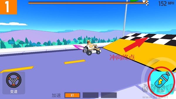 惡搞之家卡丁車(LoL Karts)