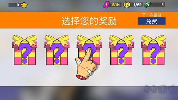 惡搞之家卡丁車(LoL Karts)