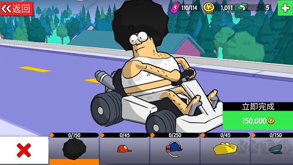 惡搞之家卡丁車(LoL Karts)