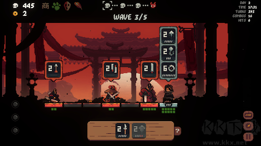 幕府將軍對(duì)決