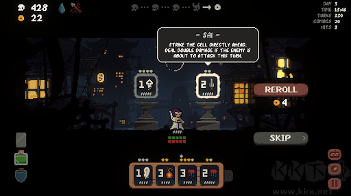 幕府將軍對(duì)決