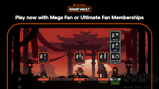 幕府將軍對(duì)決