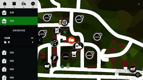 農(nóng)場(chǎng)模擬3