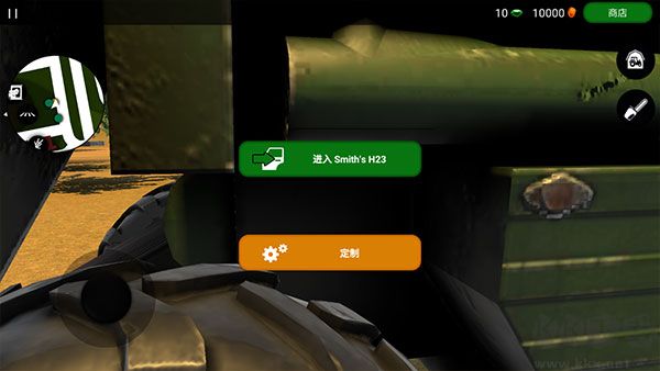 農(nóng)場(chǎng)模擬3