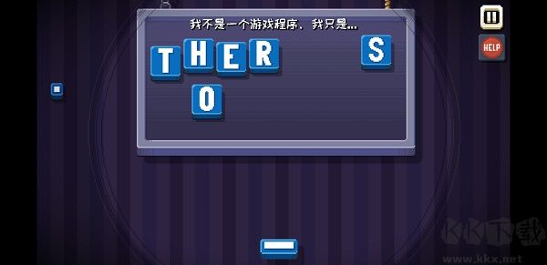 這里沒有游戲錯誤維度