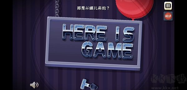 這里沒有游戲錯誤維度