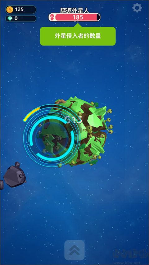 星際霸主(PlanetOverload)