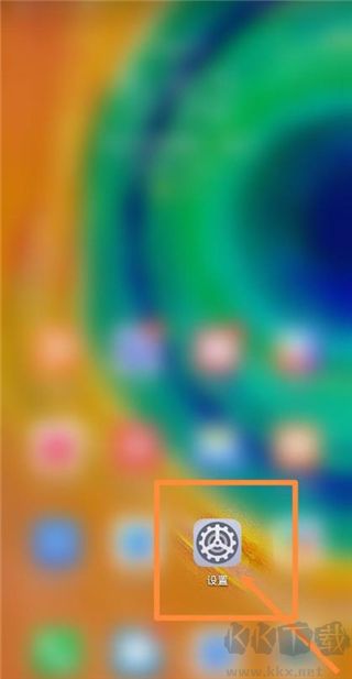 羅能運(yùn)動健康