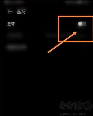 羅能運(yùn)動健康