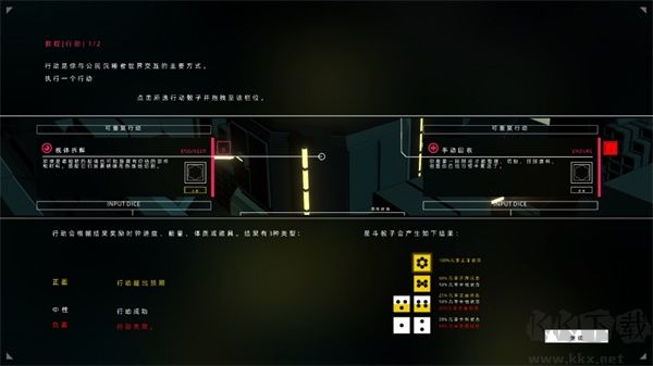 深空夢(mèng)里人