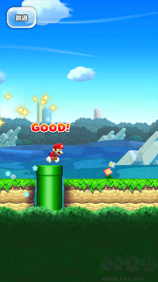 超級馬里奧酷跑(MARIO RUN)