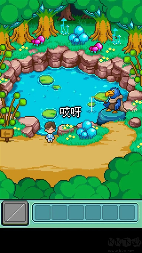 幸福的青鳥(Bluebird)