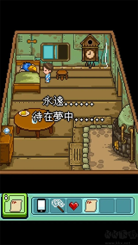 幸福的青鳥(Bluebird)