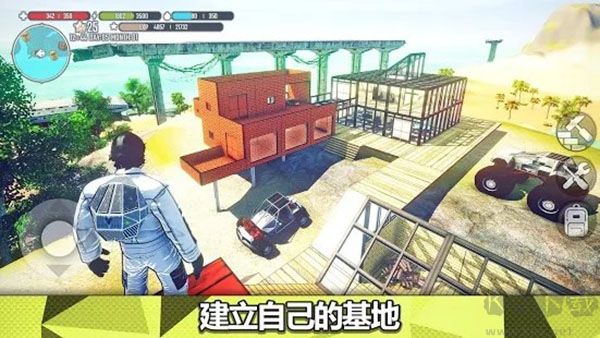 星球生存(X Survive)