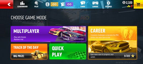 極限漂移專家(Drift Max Pro)