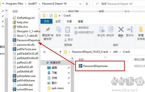 Password Depot 19(口令設(shè)置工具)