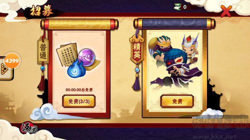 造夢(mèng)西游外傳