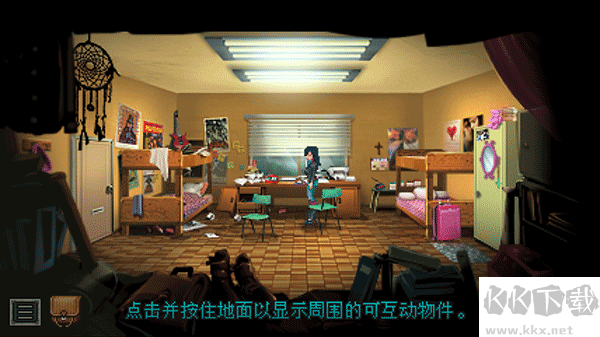 滌凈之雨(Kathy Rain Director)