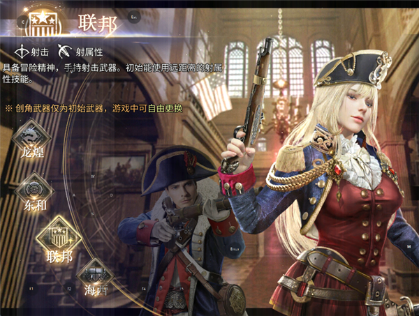 諸國(guó)爭(zhēng)霸