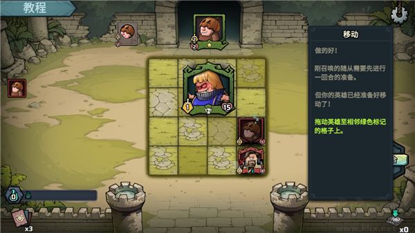 代號(hào)肉鴿流放之地