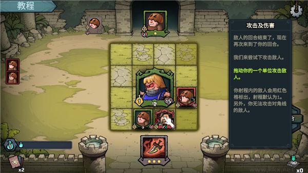 代號(hào)肉鴿流放之地