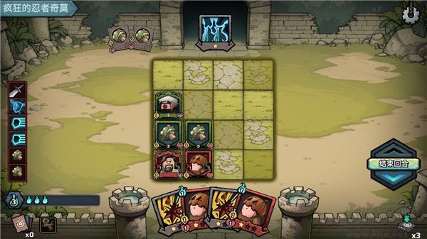 代號(hào)肉鴿流放之地