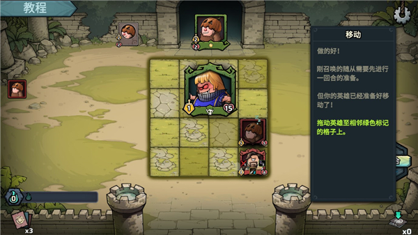 代號(hào)肉鴿流放之地