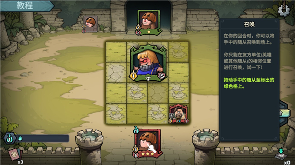 代號(hào)肉鴿流放之地