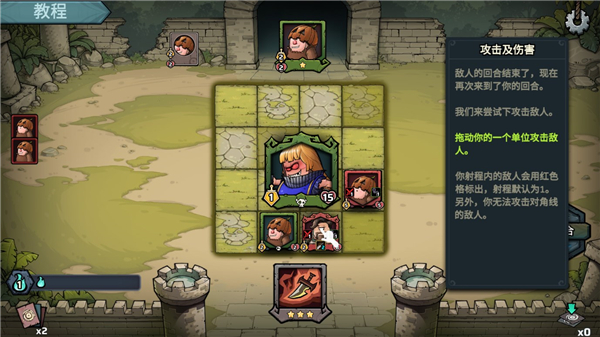 代號(hào)肉鴿流放之地