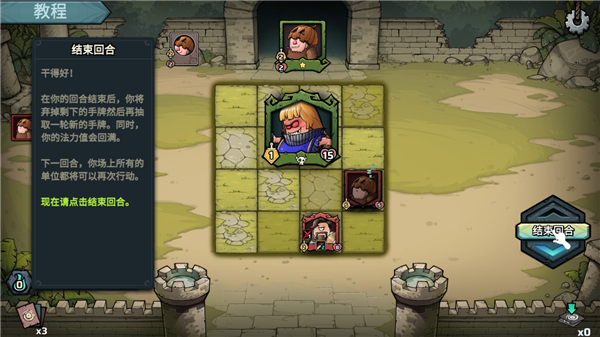 代號(hào)肉鴿流放之地