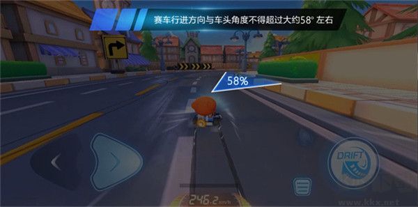 跑跑卡丁車(chē)