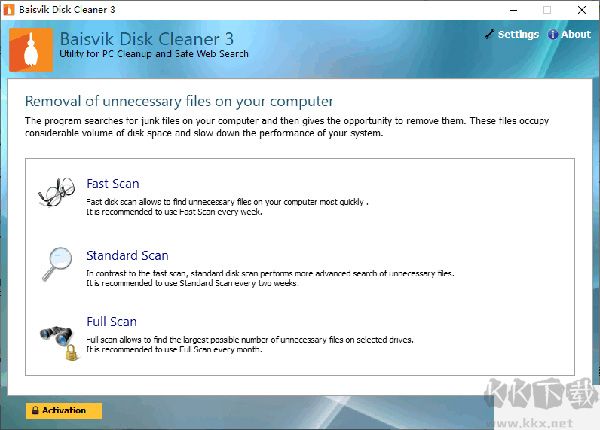Baisvik Disk Cleaner