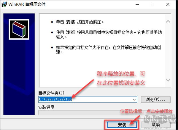 萬象網(wǎng)管ol服務(wù)端