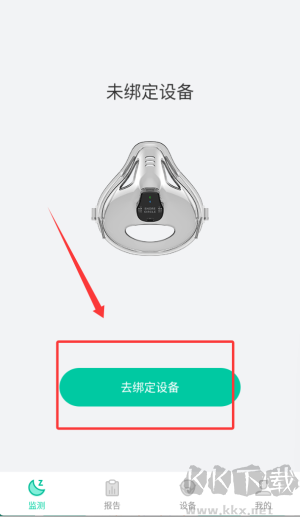 呼嚕圈呼吸監(jiān)測(cè)