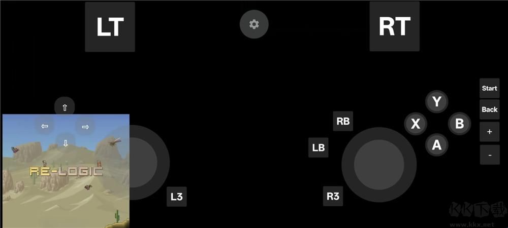 Rotating art Launcher