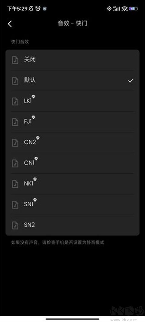 ReLens大光圈虛化單反相機