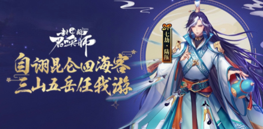 封神召喚師版本大全-封神召喚師版本大全合集-封神召喚師版本大全推薦