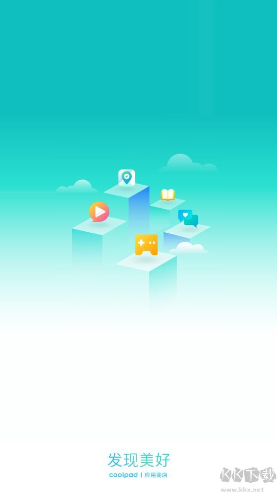 酷派應(yīng)用商店