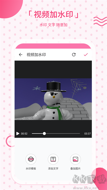 去水印相機(jī)app免費(fèi)版