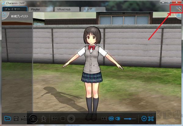 Charamin OMP(3D動(dòng)畫生成軟件)