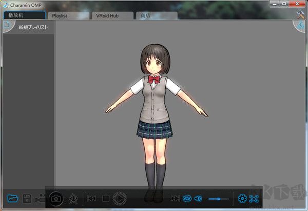 Charamin OMP(3D動(dòng)畫生成軟件)